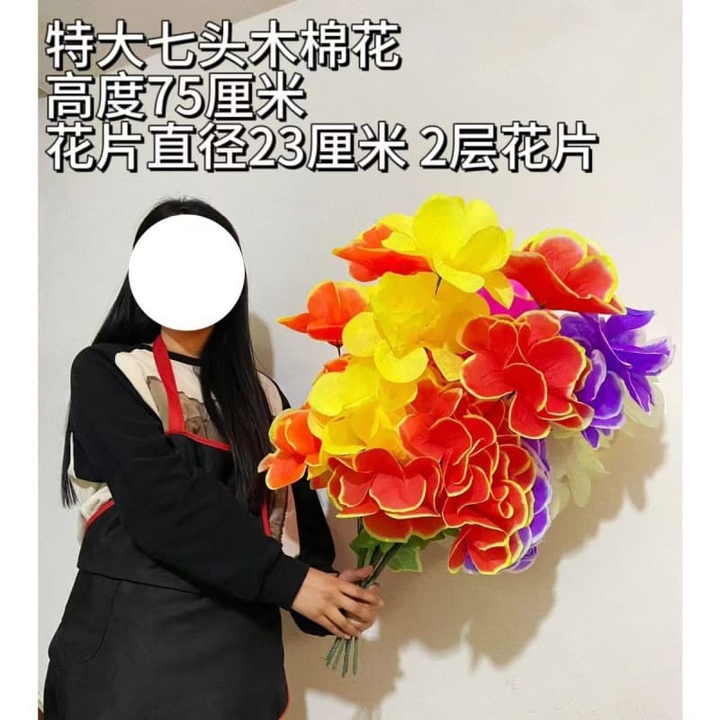 Qingming Festival Simulation Memorial Large Chrysanthemum, Kapok Flowers for Grave Sweeping, Tombstone, Cemetery Placement, Memorial Silk Bouquets
