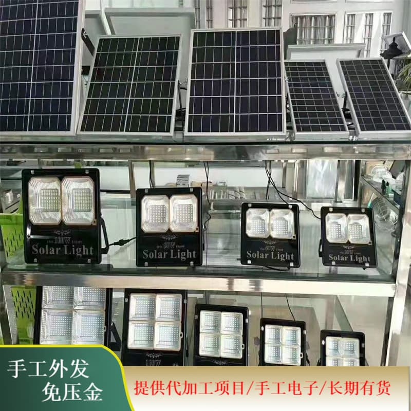 Factory Provides Subcontracting Cooperation Project Electronic Product Welding Processing Work Handmade Electronic Orders Ample