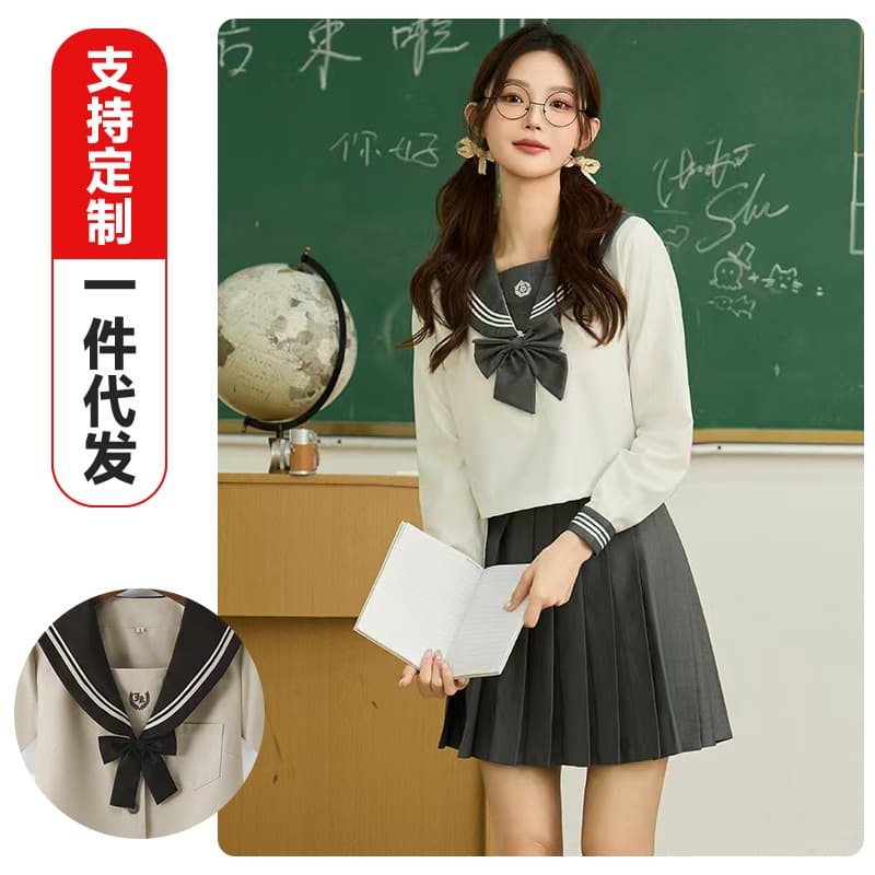 Sweet JK uniform short skirt set, embroidered gray three-color long sleeves pleated skirt school style top wholesale new style.
