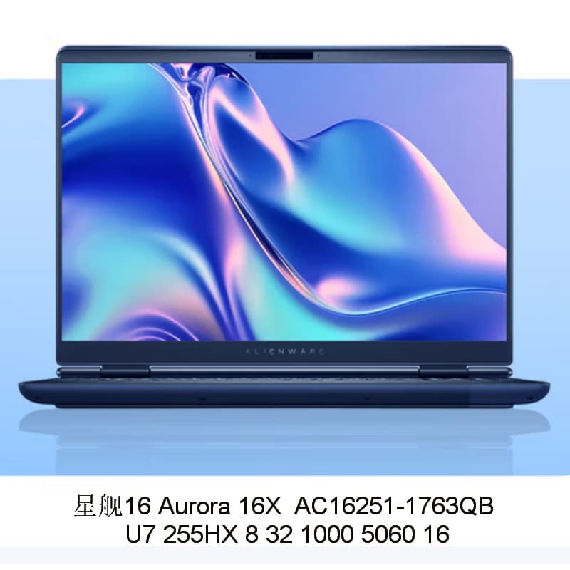 2510 Laptop Starship 16 Aurora 16X AC16251-1763QB 255HX 5060 8GB