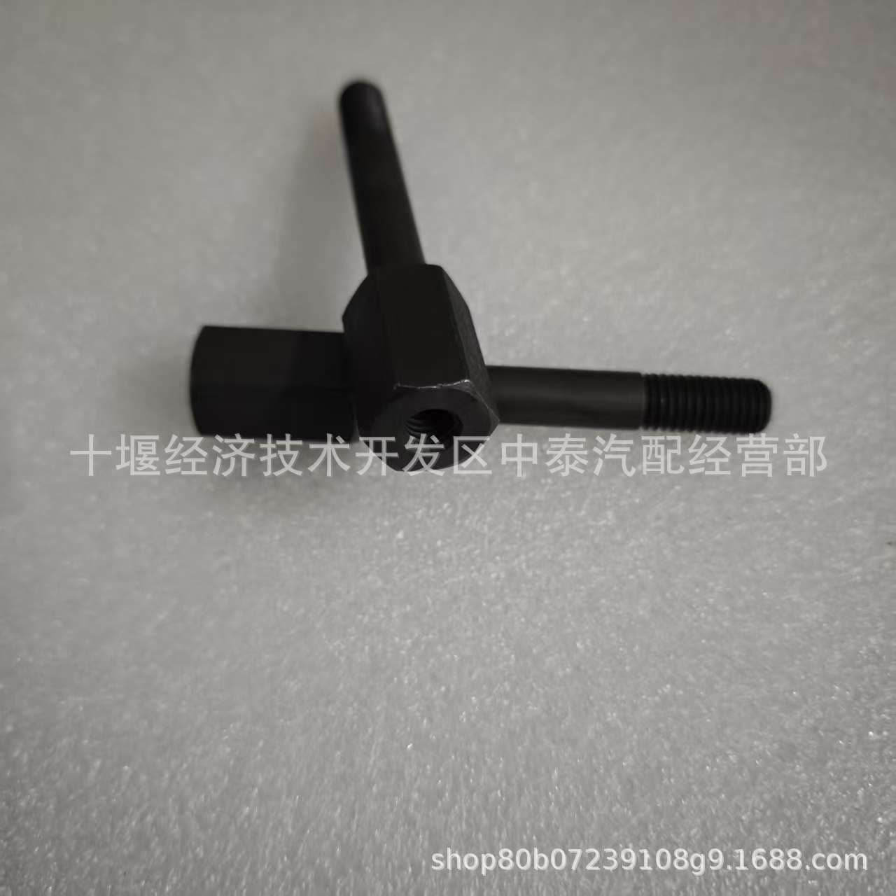 Cummins QSL9 Engine Rocker Arm Fixing Screw 3945231 / ISL Engine Rocker Arm Bolt 3945231