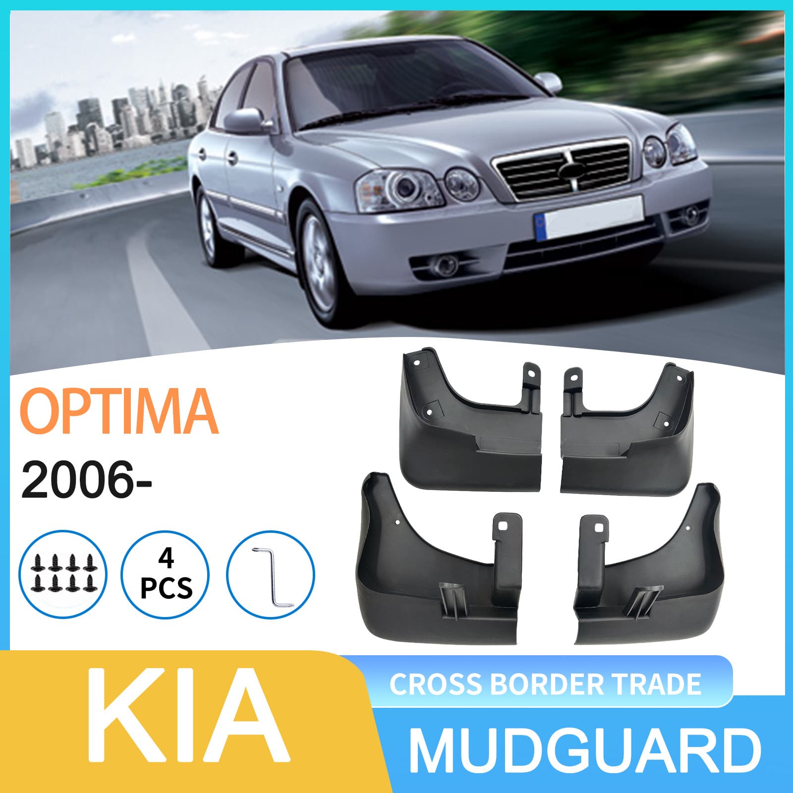 Suitable for Kia Optima 2006 - Cross-Border Automotive Tire and Fender Dropshipping