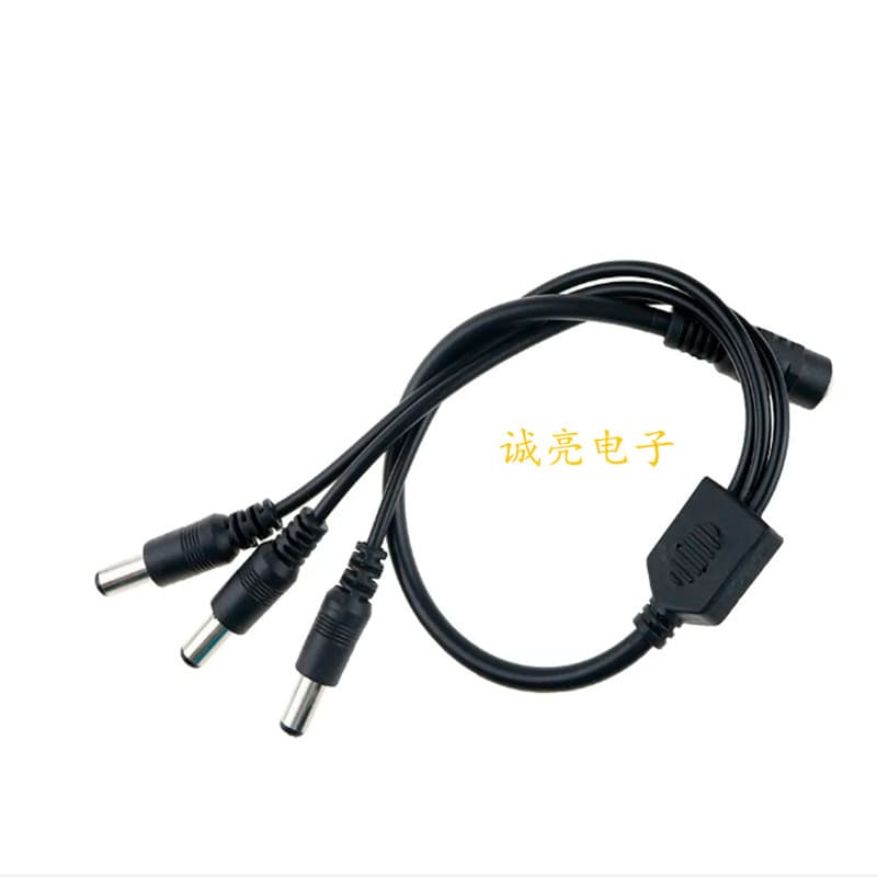 Thickened all-copper DC connector 5.5*2.1 one-to-three for surveillance camera power cords, one-to-three DC inner diameter 2.1 wire.