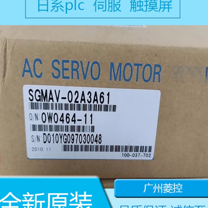 Yaskawa SGMAV-02A3A61 SGMAV-01ANA-YR12 SGMAV-01ADA61