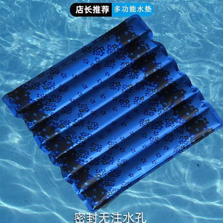 Water cushion, no need to add water, anti-decubitus, water bag, seat cushion, cooling pad for the elderly, breathable care ice pad, butt ice cushion, no need to add water