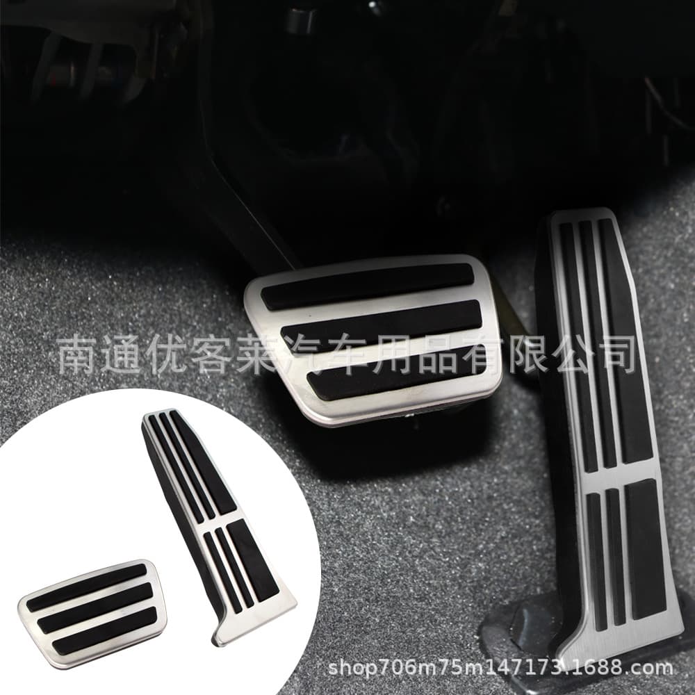 Foot pedal modification accessories for Toyota Camry/RAV4/Avalon/Wildlander