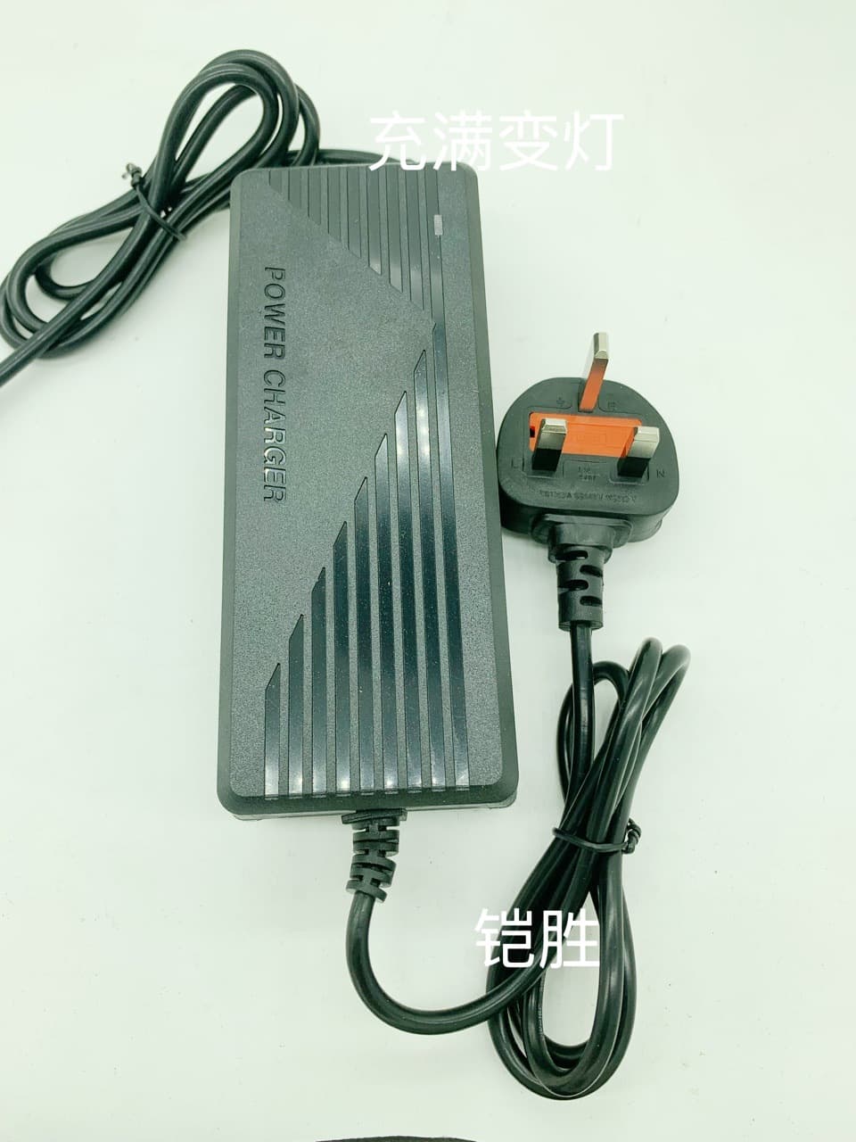 14.5V 5A DC5525 Power Adapter - Compatible with UK, US, EU, and Australian standards.