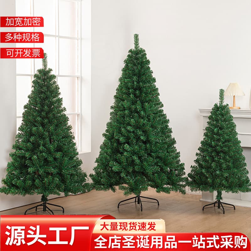 Christmas Tree Home Decoration 1.5/1.8m Dense DIY Large Ornament 2025 New Style Christmas Setup