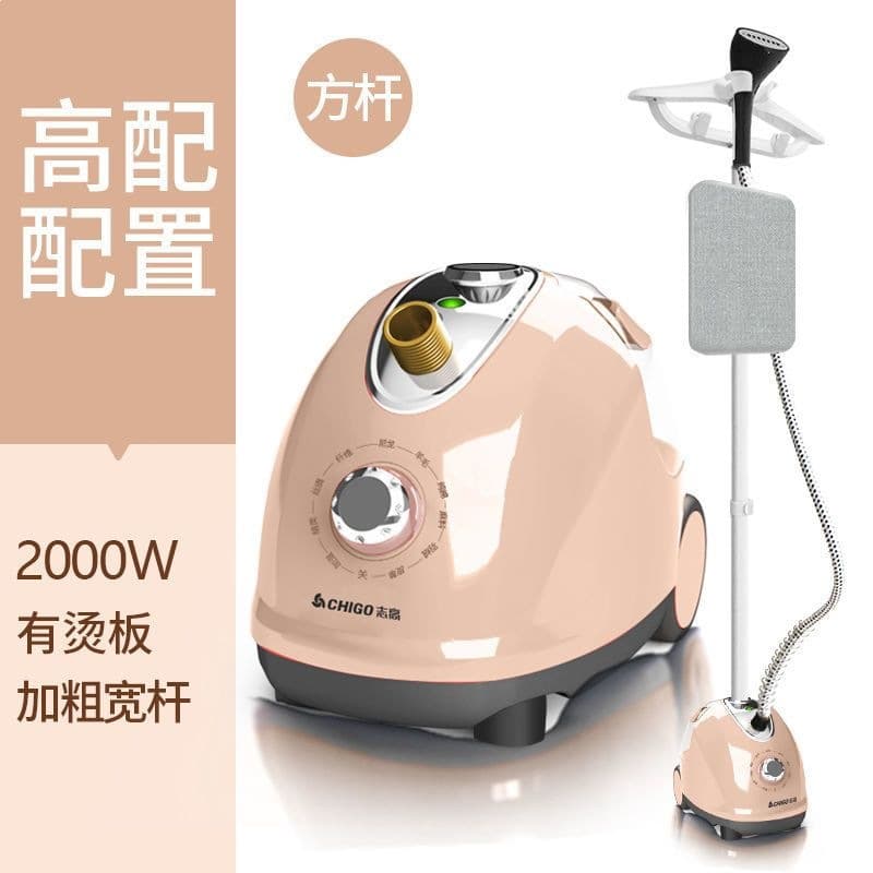 Zhishi High-Power Steam Garment Steamer Home Iron Handheld Portable Steamer Vertical Electric Iron
