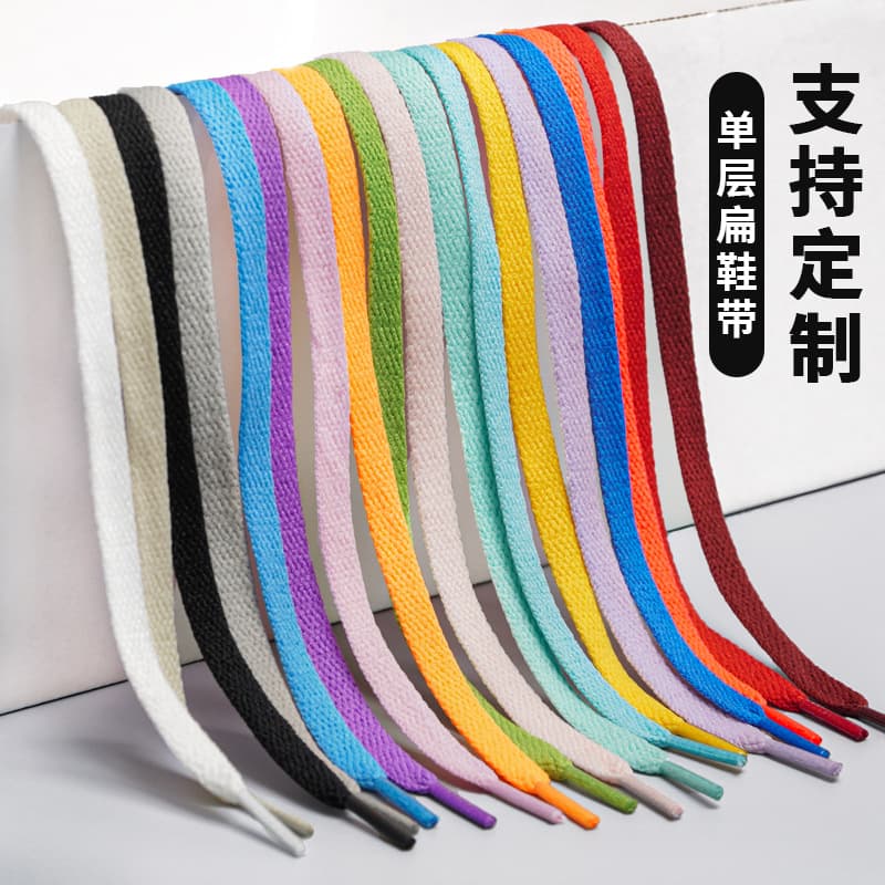 Flat-lace canvas casual sports sneakers, casual shoes, boots, white shoes for men and women, pure white shoelaces wholesale.