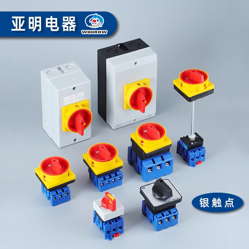 YMD11-25A Load Break Switch, Changeover Load Disconnect Main Control Rotary GLD JFD SFD LW30