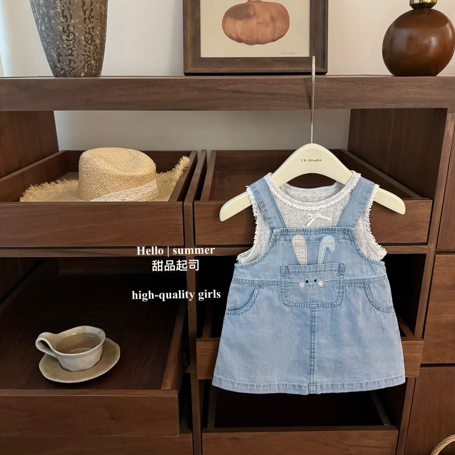 【Dessert Cheese】Cute host is here! Sweet bunny ears vest for baby girl, soft denim suspender skirt, stylish set