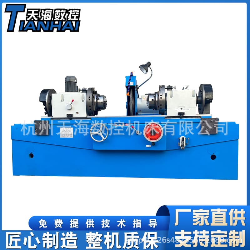 Crankshaft Grinding Machine Mq8240 Grinding Engine Crankshaft Main Shaft Diameter Precision Hydraulic 8260 Grinding Machine