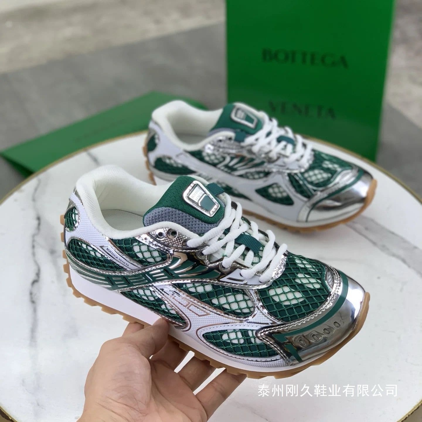 New Colorway. Original bv Wang Yibo Same Style Chunky Dad Shoes Casual Sneakers Comfortable Blue Shoes Agam