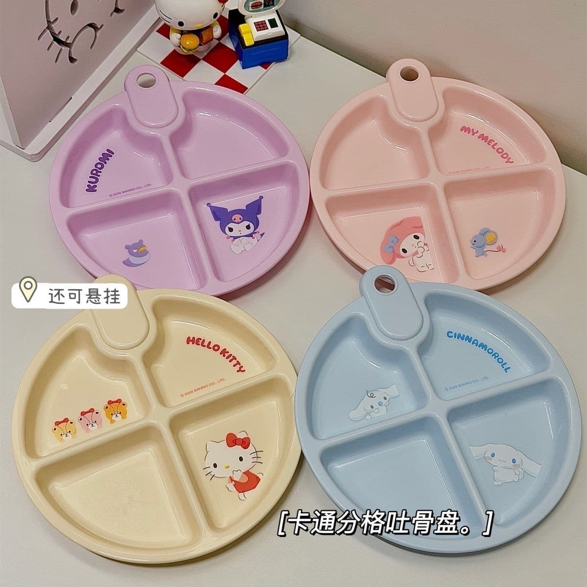 Hello Kitty Official Cute Cartoon Divided Plate Baby Food Plate Home Plastic Dish