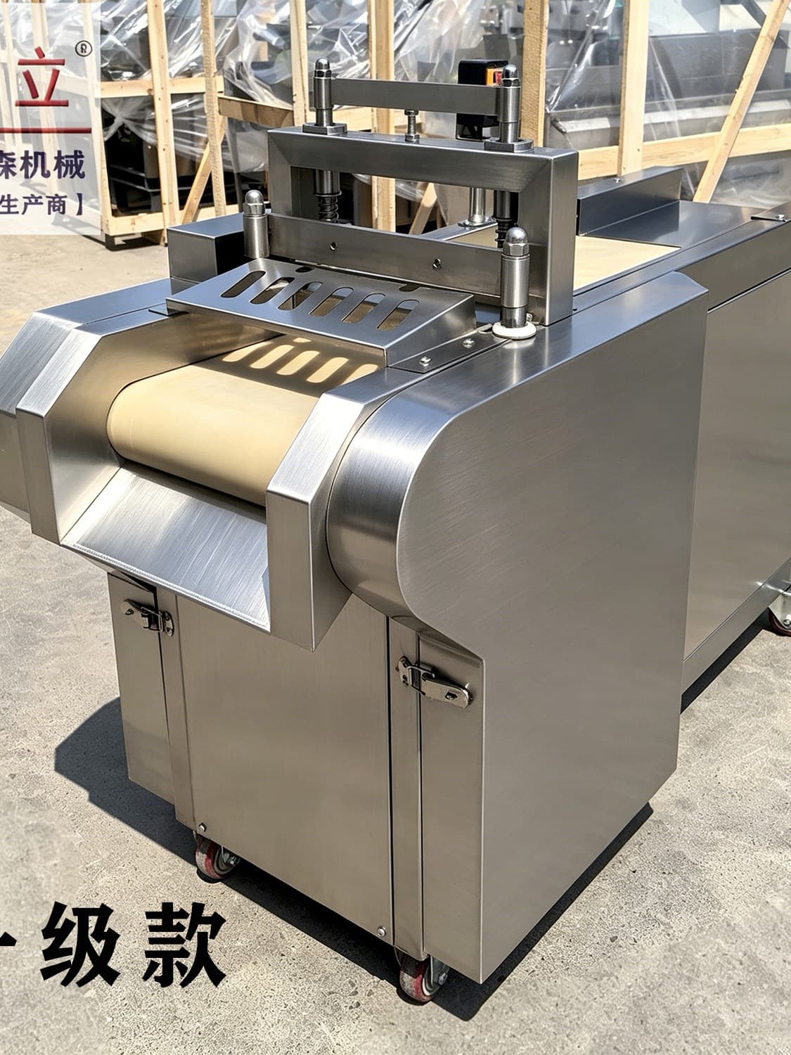 Large Mango Dried Green Plum Preserved Fruit Dicing Machine Fully Automatic Sweet Potato Strip Cutting Red Date Slice Dried Date Dicing Machine Commercial