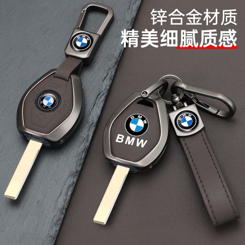 Compatible with BMW old model flat key case for X3, 5, Z3, 4, 3, 5, 7 Series E38 E39 E46 E83 car key cover