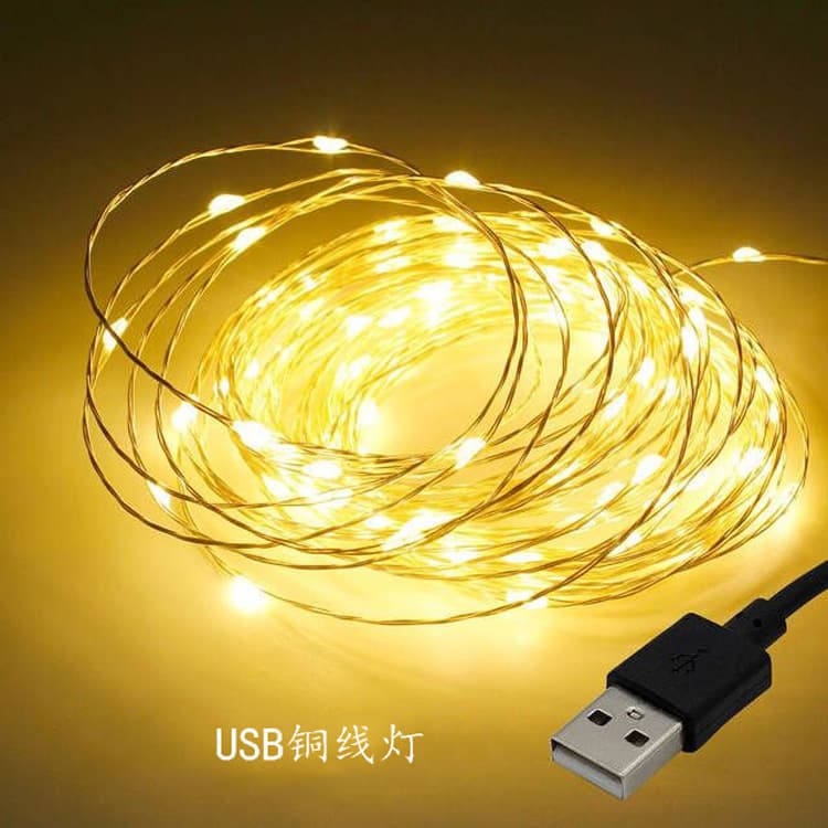 USB Copper Wire LED String Lights, 2m 20-Light Dorm Room Bedroom Popular Multicolor Star Lights, Copper Wire String Lights