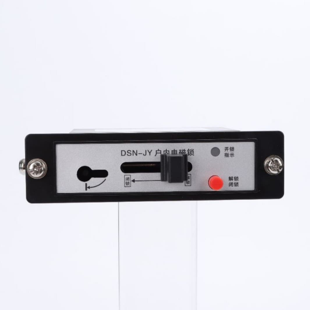 DSN-JY Indoor High Voltage Electromagnetic Lock AC/DC High Voltage Indoor Electromagnetic Lock for High Voltage Switchgear Electric Control Lock