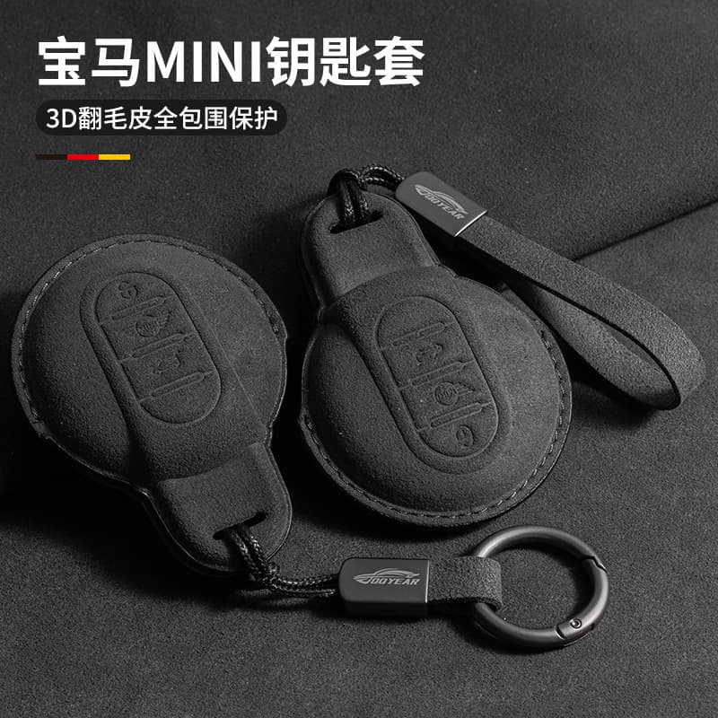 Compatible with BMW Mini Key Case for New Countryman, Cooper One, Mini Clubman with Car Emblem Strap