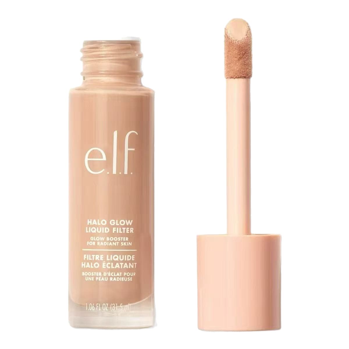 Elf Halo Glow Multi-Use Face Glow Serum Foundation Long-Lasting Setting Primer 31.5ml