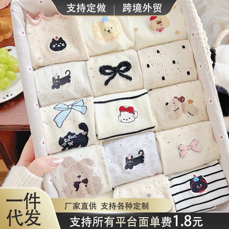 White Socks for Women Mid-Calf Spring/Autumn Style Ins Versatile Bow Polka Dot Ruffled Trim Japanese Cute Korean School Style