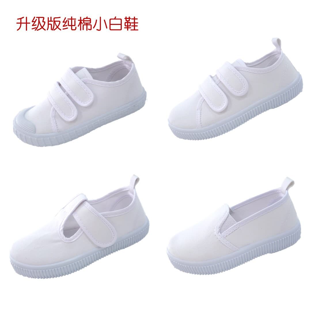 Children's Kindergarten Indoor Shoes Dance Shoes Velcro Boys Girls Student White Canvas Shoes Kids White Shoes Wholesale
