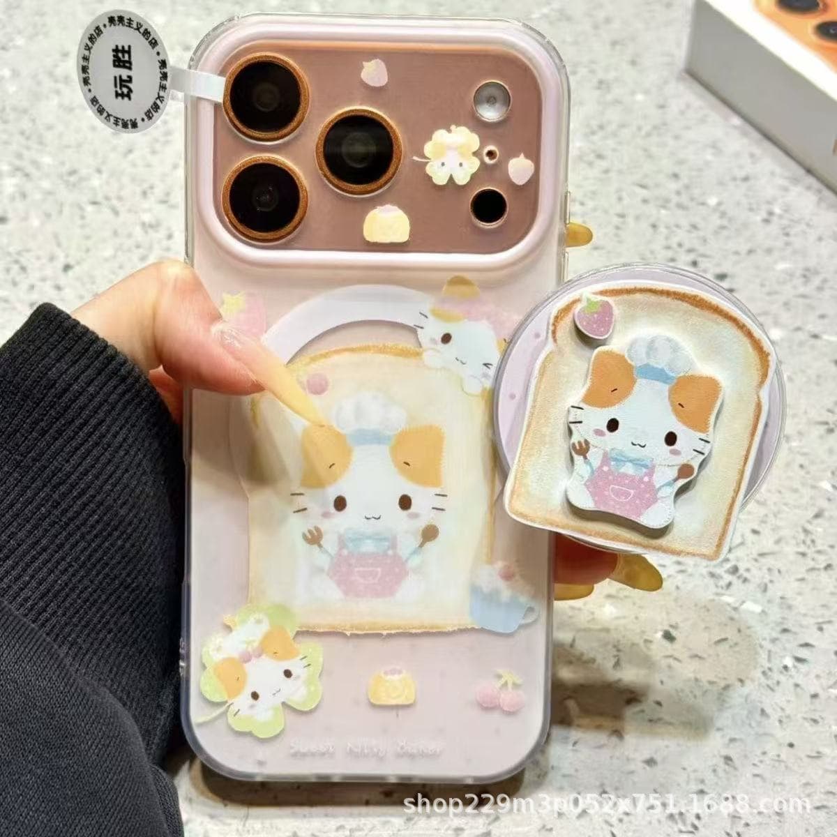 Foundation Baker Cotton Candy Cat Magnetic Bracket for iPhone 17 Pro Max Phone Case 16 iPhone 15