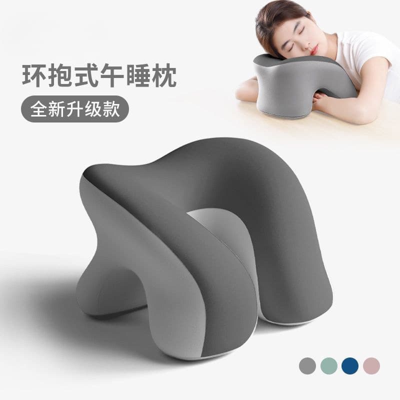 Hug-style Nap Pillow for Office Workstations, Elementary School Desks, Chest-protecting Leaning Pillow for Cross-border Wholesale