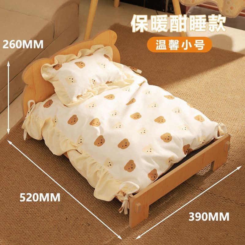 Wooden cat bed/dog bed, removable and washable, stain-resistant and wear-resistant, suitable for all seasons.