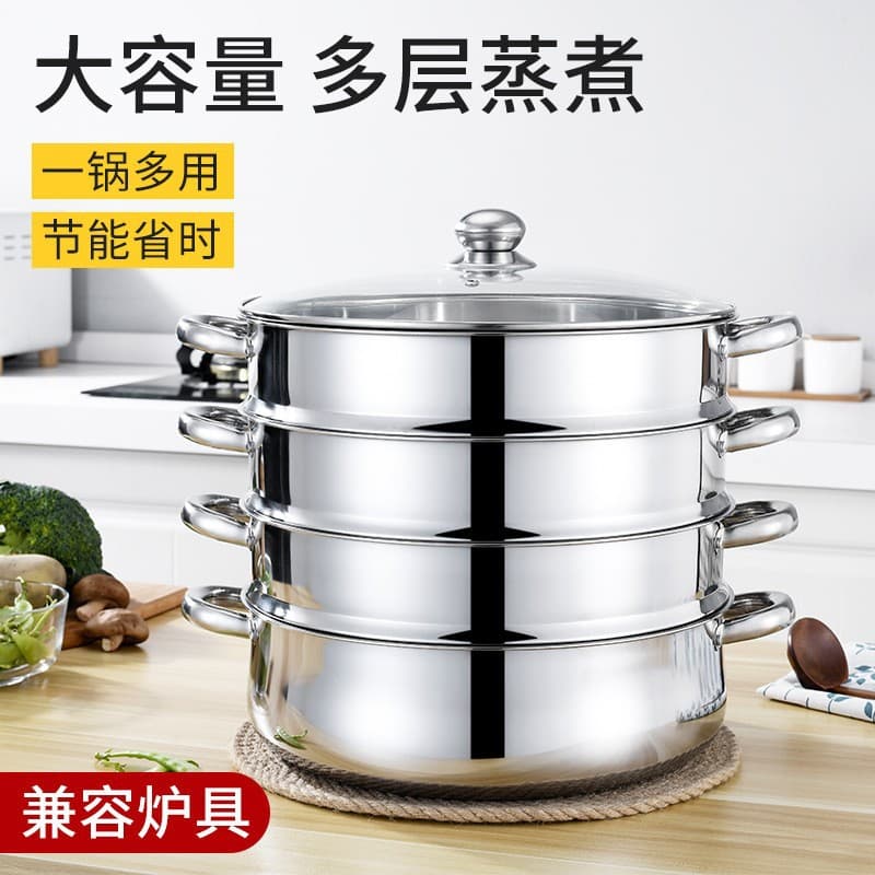 Cross-Border Multi-Layer Stainless Steel 2/3/4/5-Layer Steamer Pot for Steaming/Boiling, Large Capacity Steamer Basket
