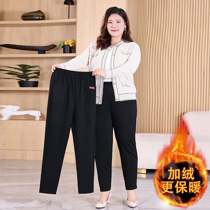 Plus-size women's fleece-lined casual pants, slimming harem pants, high-waisted stretchy black pants for mothers, suitable for thicker legs.
