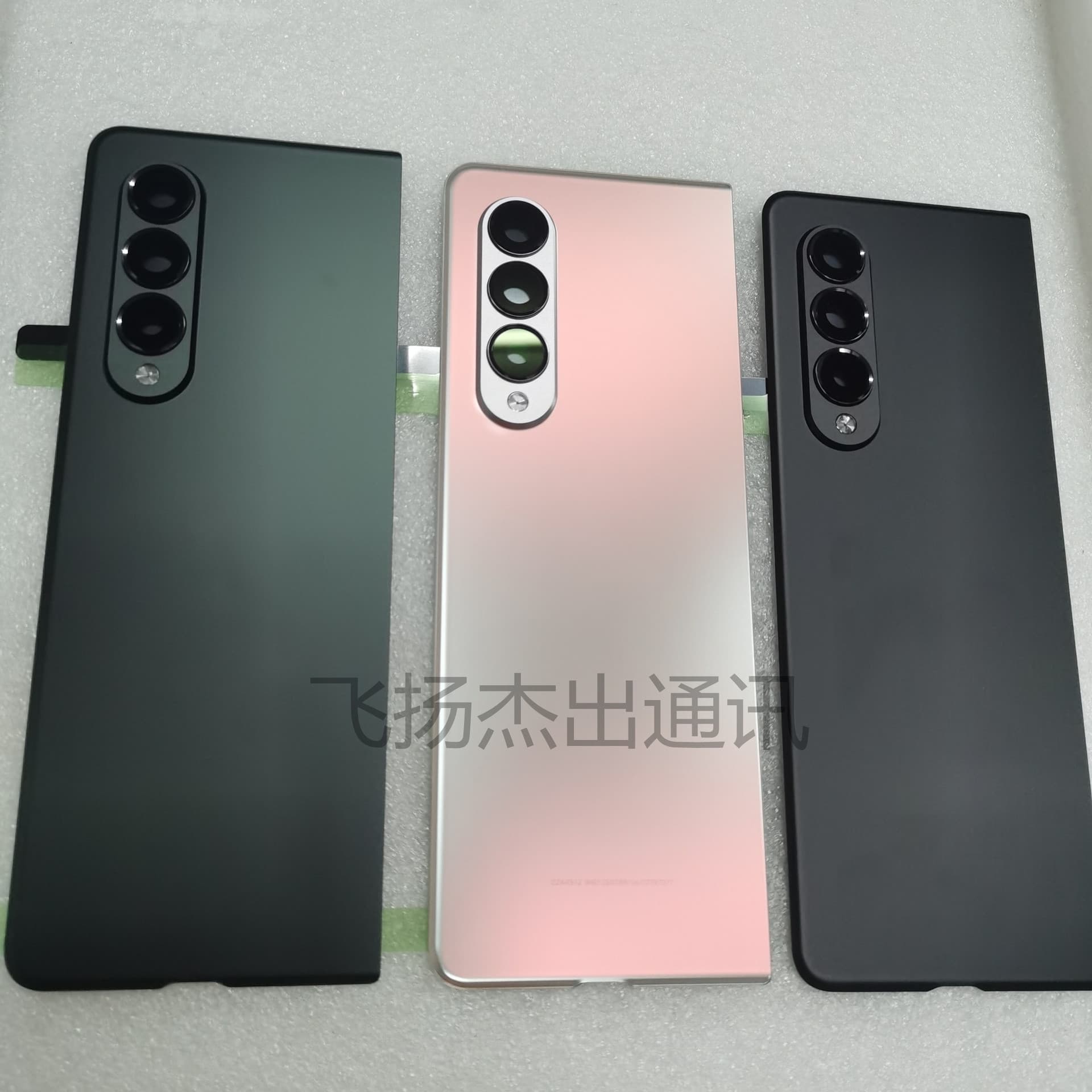 Suitable for Samsung Fold 3 F9260 battery cover w22 back cover glass back shell