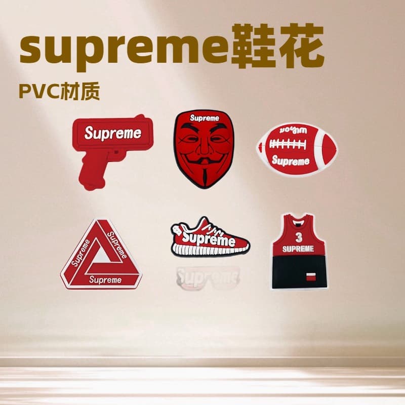 Amazon Supreme sportswear and shoes, Crocs shoe charms and accessories, sportswear and shoe charms
