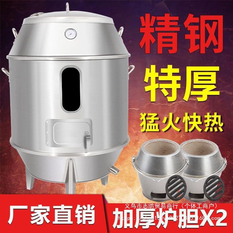 Three-layer thickened roast duck oven, small hanging oven, roasted goose and chicken, crispy pork belly oven, charcoal gas stainless steel oven
