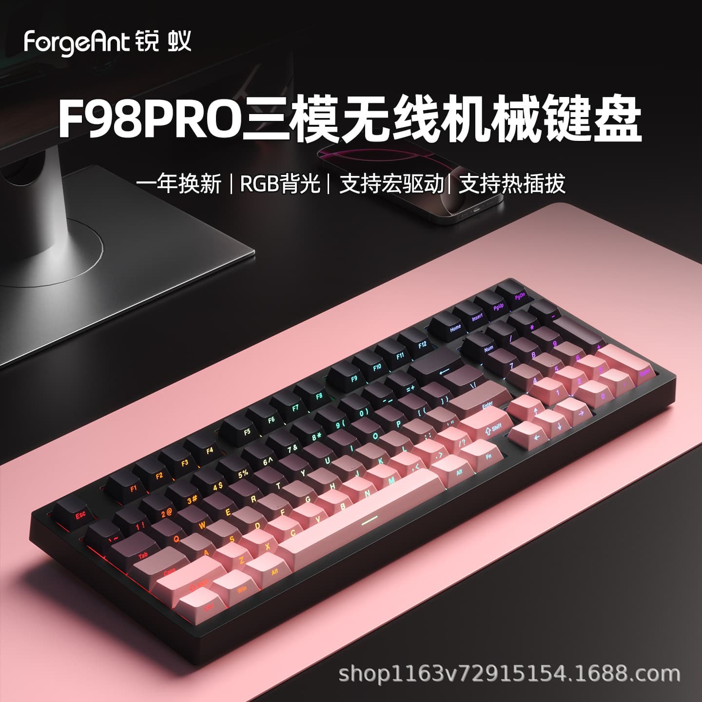 Ruiyi F98Pro Three-Mode Mechanical Keyboard Wireless 2.4g Bluetooth Rgb Office E-Sports Gaming Notebook Green Axis
