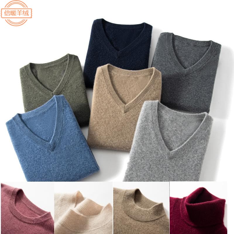 Men's high-neck cashmere sweater, long-sleeved, warm, loose-fitting, business casual, versatile knitwear that can be paired with a shirt as a base layer.
