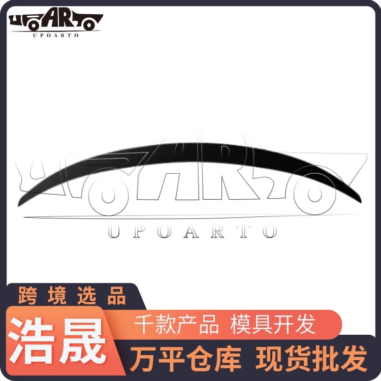 Cross-border Rear Spoiler for 07-13 BMW 1 Series E82 P-Type 2-Door 3-Box Car Modification