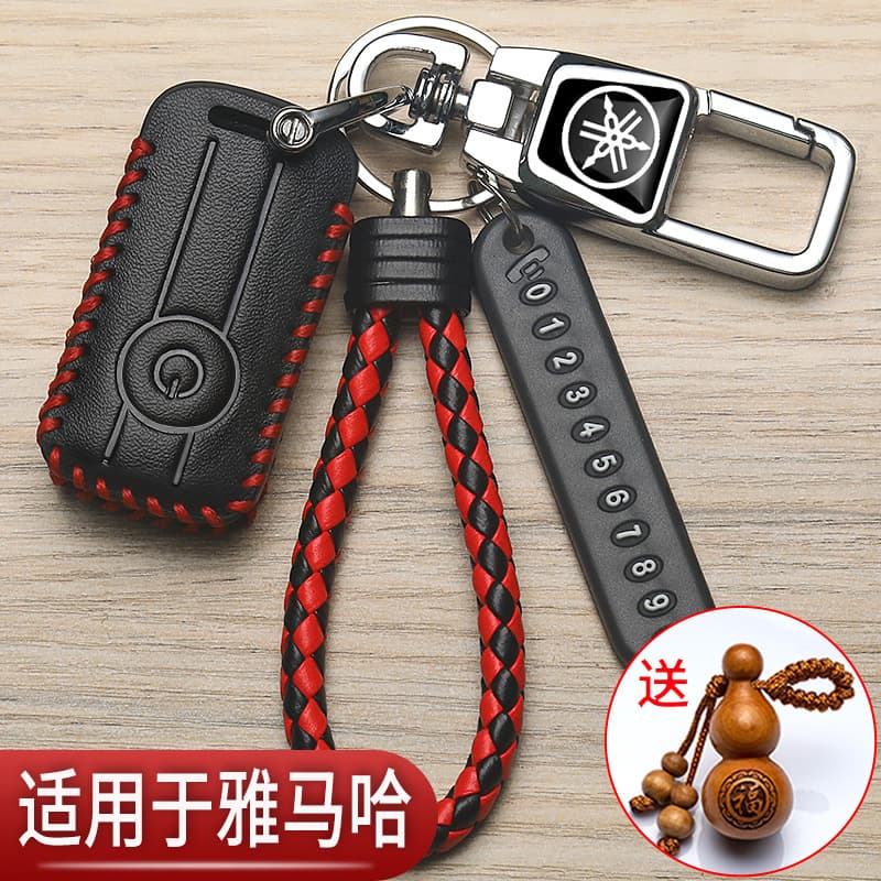 New Yamaha Key Case Premium NMAX155 Motorcycle Specific NVX155 Remote Protection Cover Decoration