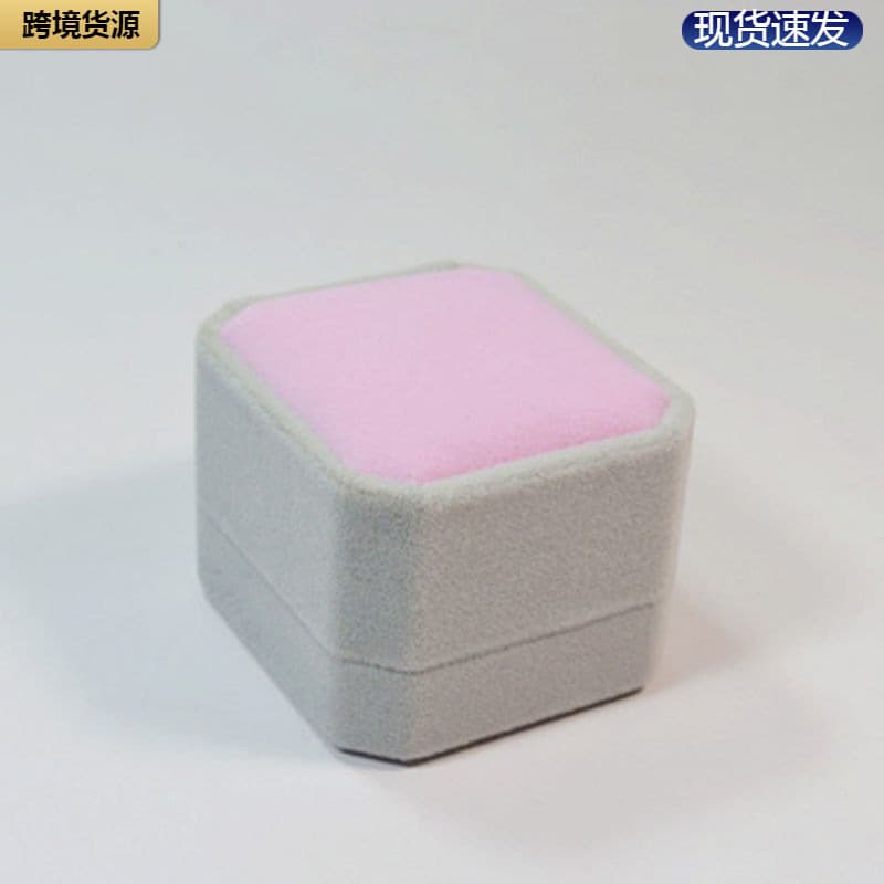 Jewelry Packaging Gift Box