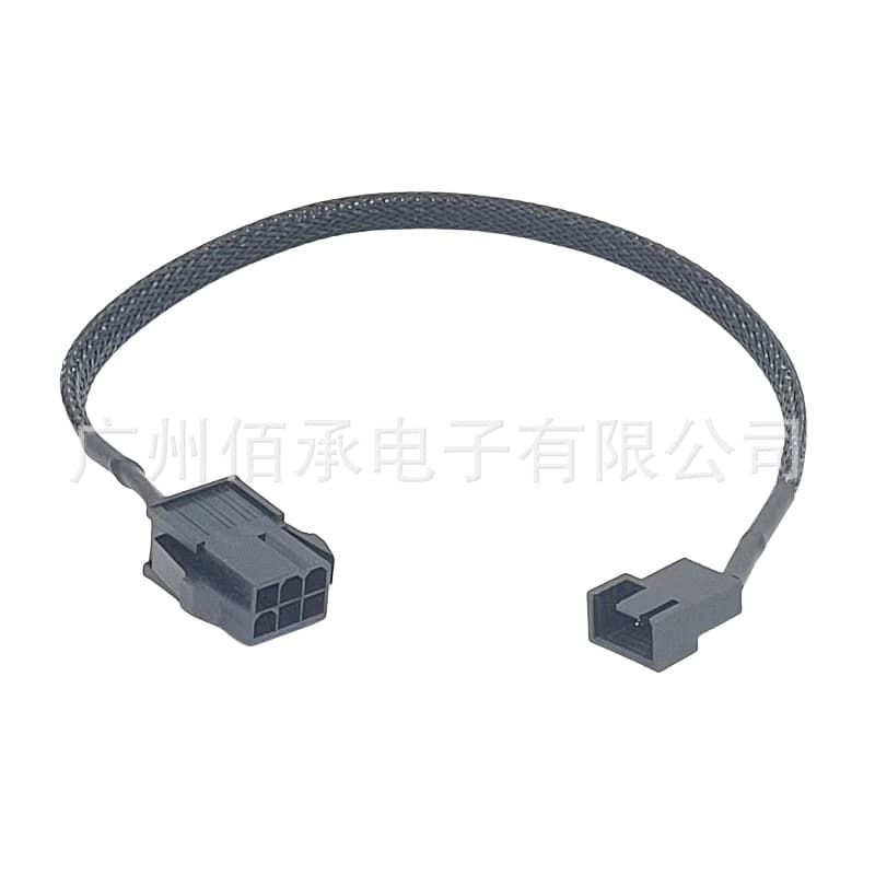 Computer case power supply graphics card 6Pin to small 4Pin one-to-two 12V CPU cooling fan 6P to 4P fan