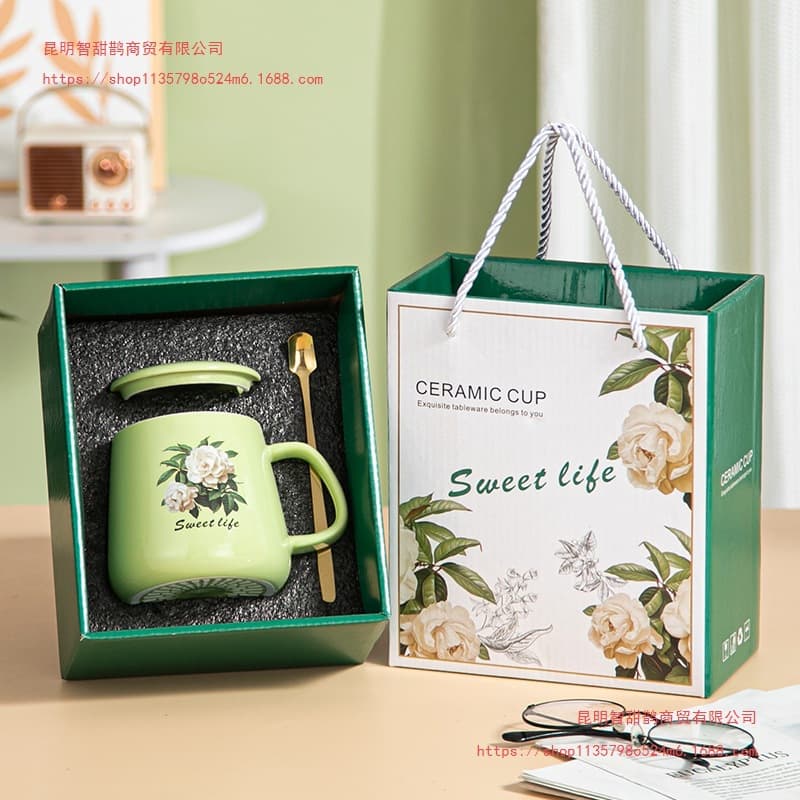 Souvenir Mug Warm Cup Gift Box Set Ceramic Water Cup with Spoon and Lid