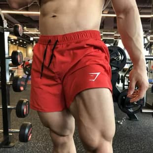 GYM Summer Quick-Dry 3-Inch Shorts for Men, Stretch Gym Muscle Training Quick-Dry Shorts