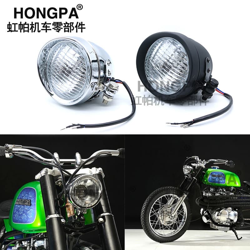 Motorcycle Parts Modified Headlight Retro Headlight Harley Headlight Universal New Style Front Light for Export