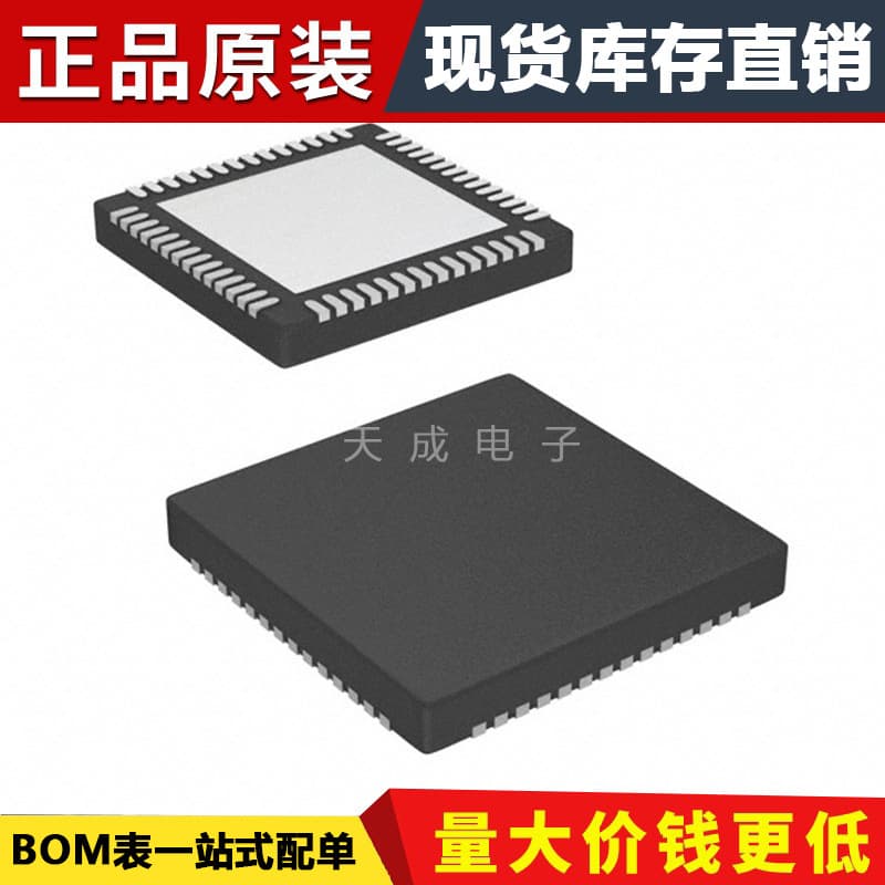 Genuine Chip ADS9811RSHR 18-Bit Analog-to-Digital Converter 56-VQFN