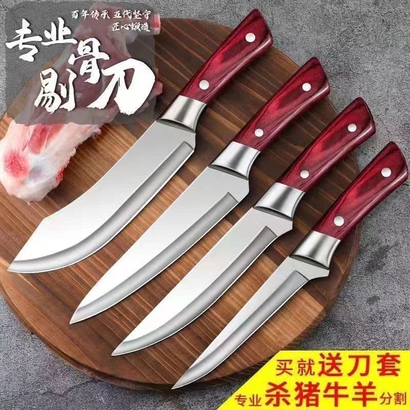 Hot Selling Butcher Knife, Chef Knife, Boning Knife, Meat Slicer, Kitchen Knife Set, Wholesale Available
