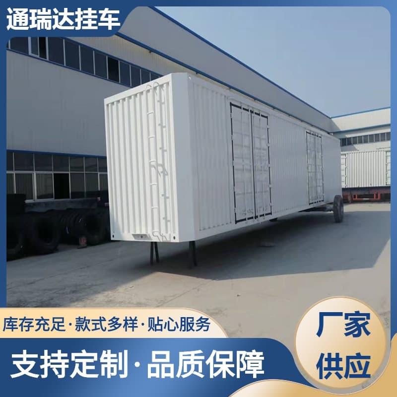 Three-axle skeleton container trailer, port container trailer, logistics container transport vehicle