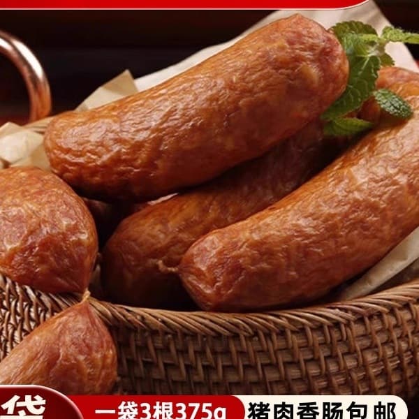 Mudanjiang Huayu Red Sausage with Fat Dices, Instant Northeastern Pork Sausage by WeiYi