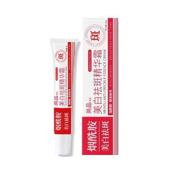 Shangpin Nicotinamide Whitening Spot Cream Fades Spots, Moisturizes, Hydrates, Nourishing Face Cream for Spot Removal and Soft Skin