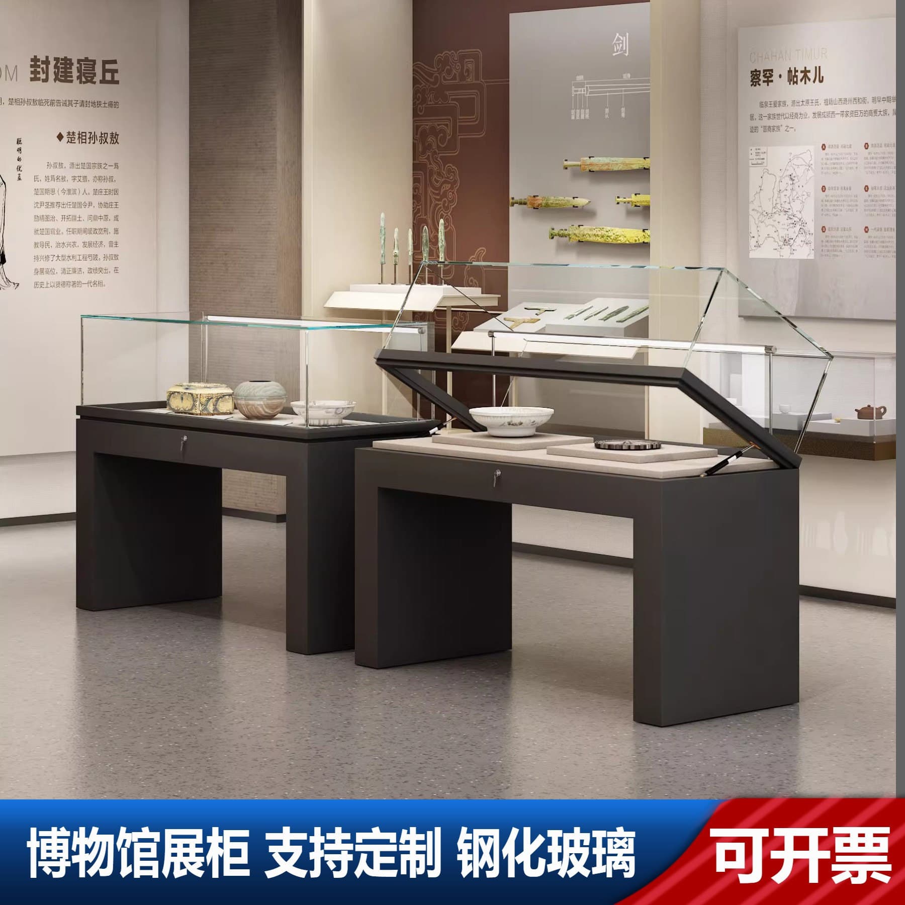 Transparent glass display case, dustproof hydraulic display case for museums, souvenirs, antiques, calligraphy and paintings, and cultural relics.
